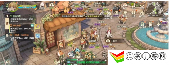 森之国度寻找猫族任务怎么做 寻找猫族任务玩法分享