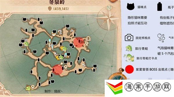 森之国度旅行青蛙位置在哪 旅行青蛙位置一览