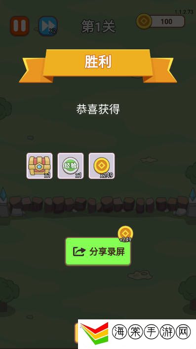 KK通
