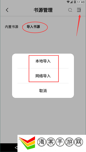 书芽