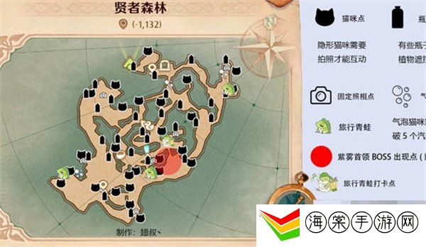 森之国度旅行青蛙位置在哪 旅行青蛙位置一览