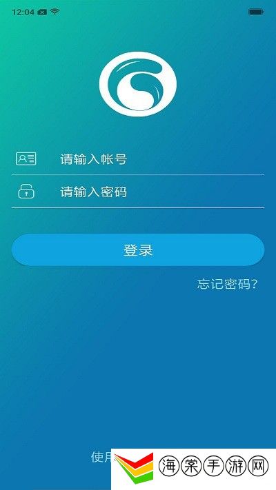 吉利g学堂