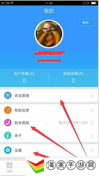 代练妈妈