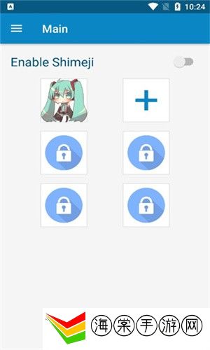 shimeji中文版