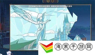 原神寻景觅画活动第一关怎么完成 原神寻景觅画活动第一关攻略