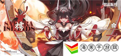 碧蓝航线9月新版本新活动玩法重磅来袭