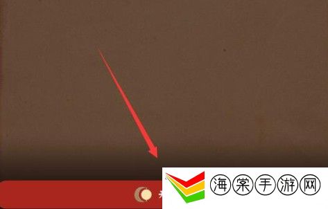 quin塔罗使用教程