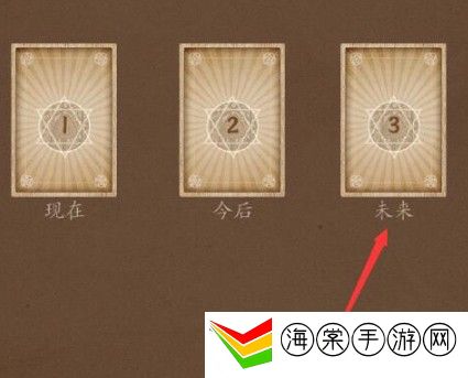 quin塔罗使用教程