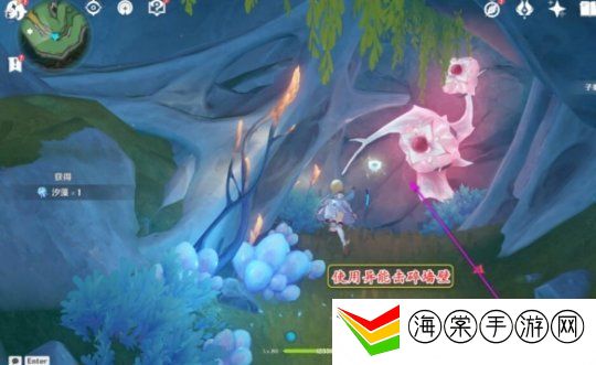 原神4.1版本神秘的矿石一位置在哪 神秘的矿石一详细位置
