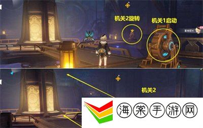 原神谕示胎动的终焉之刻任务怎么做 谕示胎动的终焉之刻完成方法介绍