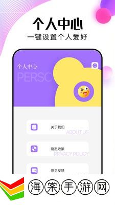 趣涂