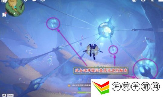 原神4.1版本神秘的矿石一位置在哪 神秘的矿石一详细位置