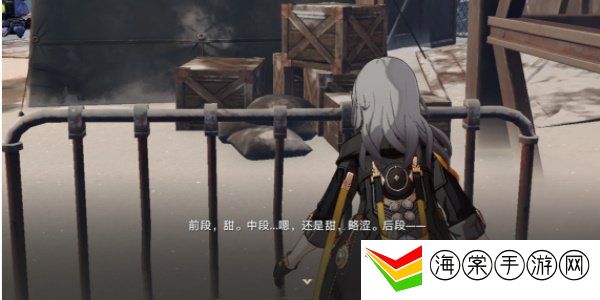 崩坏星穹铁道舔栏杆会发生什么 崩坏星穹铁道舔栏杆隐藏成就