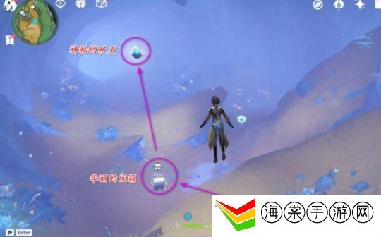 原神4.1版本神秘的矿石一位置在哪 神秘的矿石一详细位置
