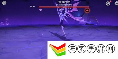 原神无线电静默成就怎么解锁 无线电静默成就攻略 