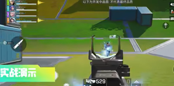 高能英雄锐影该怎么玩 锐影技能介绍
