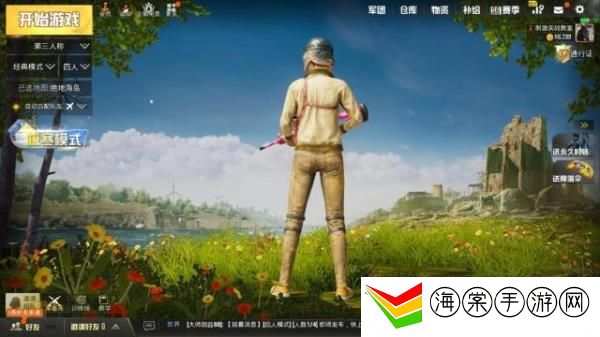 和平精英永久猛禽套装怎么得 永久猛禽套装获取方法分享