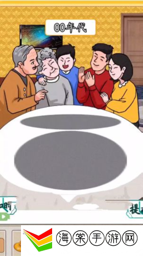 汉字找茬王记忆中的味道怎么过 记忆中的味道通关攻略