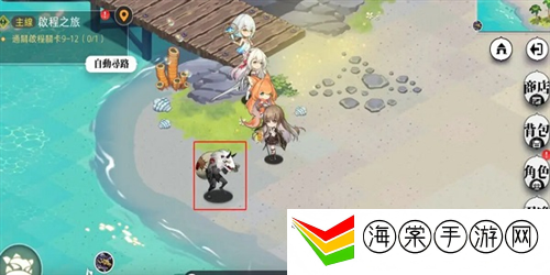 光隙解语星光岛怎么解锁 星光岛解锁方法