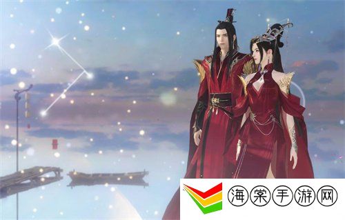 逆水寒手游结婚需要哪些条件 逆水寒结婚条件介绍