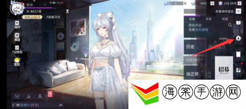 闪亮的你黑粉怎么减少 黑粉减少方法