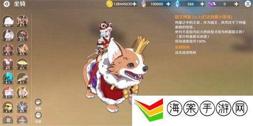 圣境之塔坐骑怎么获得 圣境之塔坐骑获取攻略