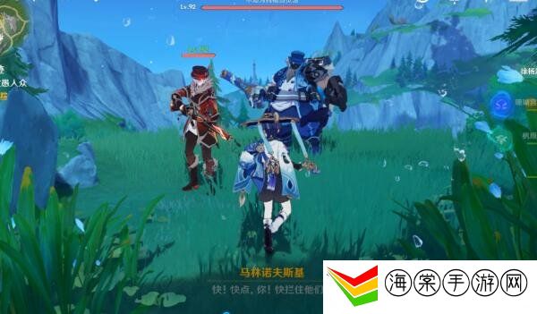 原神往事追迹该怎么做 往事追迹攻略任务攻略