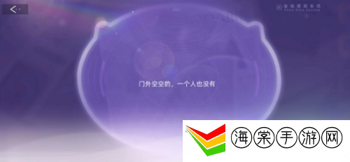 闪亮的你黑粉怎么减少 黑粉减少方法