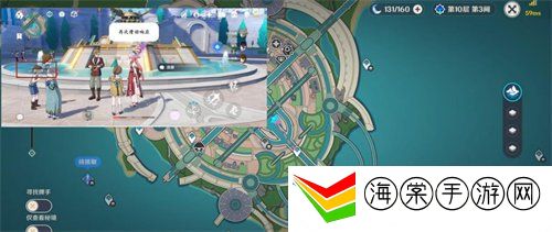原神柔灯铃在哪里采集最多 柔灯铃快速采集路线介绍