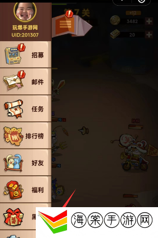 英雄召唤师兑换码有哪些 兑换码最新分享