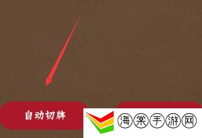quin塔罗使用教程