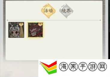 寻道大千六耳猕猴怎么获得 六耳猕猴获得方法