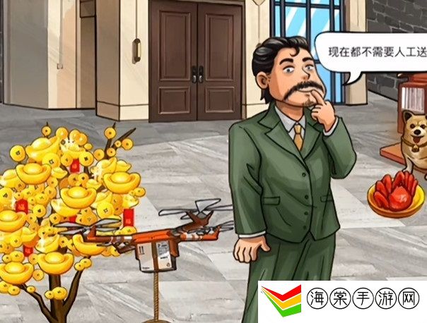 汉字找茬王暴富一刻花光所有金锭 暴富一刻攻略