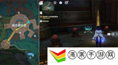 原神谕示胎动的终焉之刻任务怎么做 谕示胎动的终焉之刻完成方法介绍