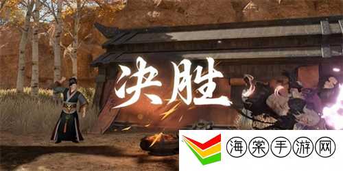 逆水寒手游茶叶争夺战游历任务怎么完成 茶叶争夺战任务攻略