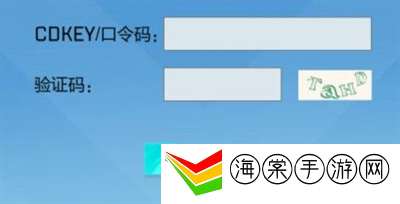 高能英雄兑换码有哪些 9月最新CDK兑换码汇总分享