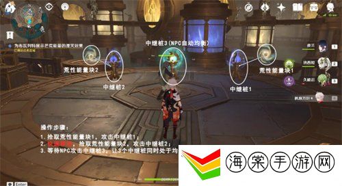原神冲击炸裂铁箱斗技成就怎么做 冲击炸裂铁箱斗技成就完成攻略