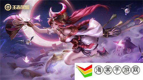 王者荣耀双十一返场皮肤是什么 双十一返场皮肤介绍