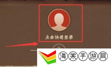 quin塔罗使用教程