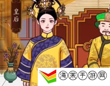 汉字找茬王嬛嬛升职记怎么玩 嬛嬛升职记攻略分享