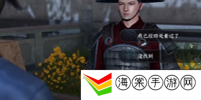 逆水寒手游汴京暗潮任务怎么做 汴京暗潮任务攻略