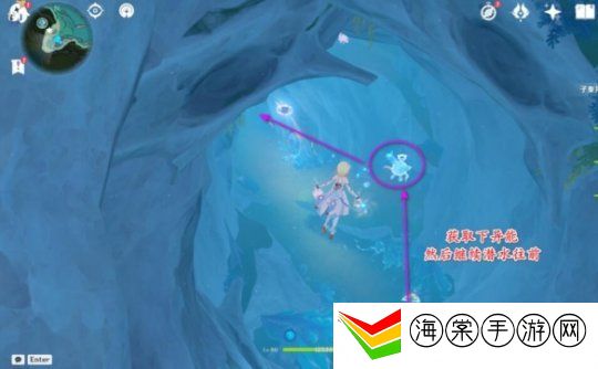 原神4.1版本神秘的矿石一位置在哪 神秘的矿石一详细位置