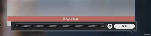崩坏星穹铁道超越语言的艺术成就怎么达成 超越语言的艺术成就达成攻略