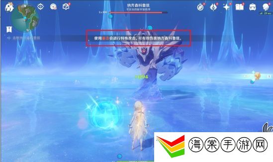 原神大梦的转醒任务怎么做 大梦的转醒任务全流程攻略