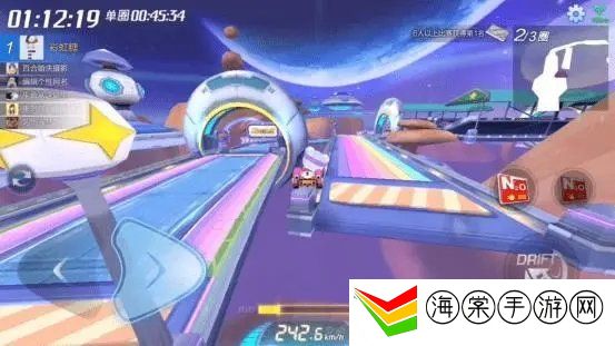 跑跑卡丁车手游太空喷射滑坡怎么玩 太空喷射滑坡玩法一览