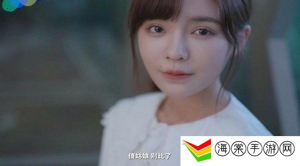 完蛋我被美女包围了肖鹿结局是什么 肖鹿结局完成攻略