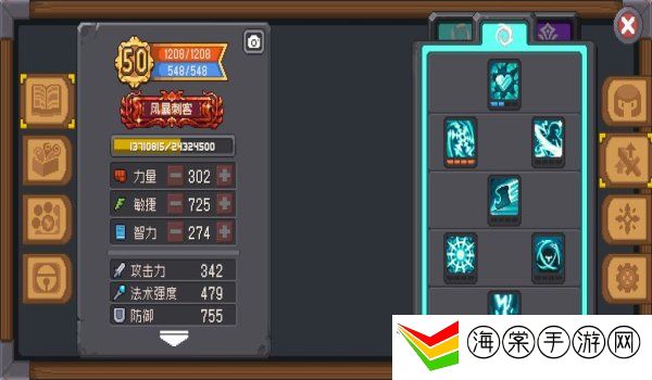 元气骑士前传风暴刺客怎么培养 元气骑士前传风暴刺客培养技巧