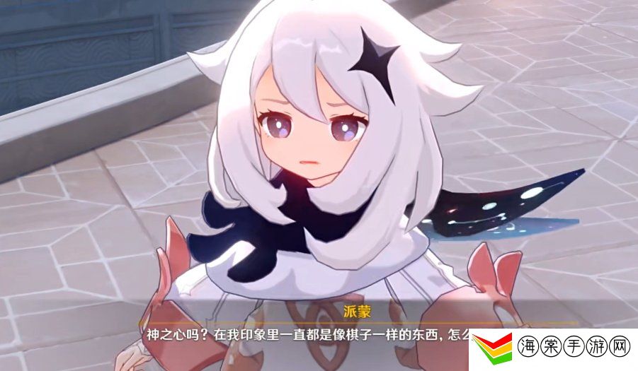 芙宁娜到底是不是水神 原神4.2剧情解析