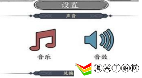 正中靶心游戏兑换码大全2023 10月兑换码分享