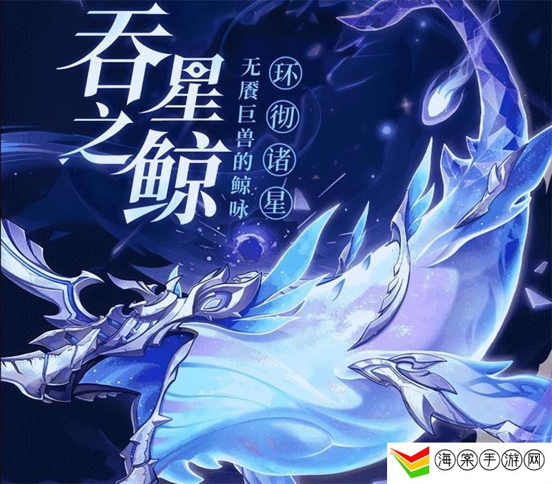 芙宁娜到底是不是水神 原神4.2剧情解析